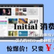 正版49图库首页资料大全