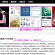 香港1861图库看图纸最快
